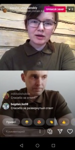 � ������� ������ �����-���������� ����������� ����������  � ������ ����� � ���������
