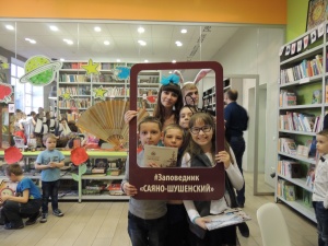 ���������� �� �����������-2018� � ������ ����������