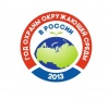 Утверждена эмблема Года охраны окружающей среды в Российской Федерации