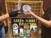 �����-��������� ���������� � �� ���������� ���� ������