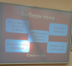 ��� � ���� � ������?